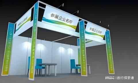 CEE全球跨境电商展览会ag九游会登录2025C